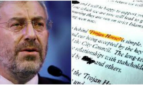New Trojan Horse probe will examine quality of Birmingham council leadership New Trojan Horse probe will examine quality of Birmingham council leadership