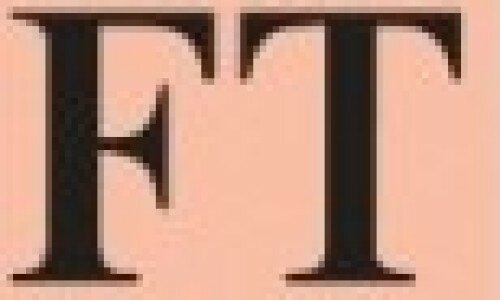 Made in Birmingham council pension fund reform campaign gets FT backing Made in Birmingham council pension fund reform campaign gets FT backing
