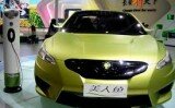 Experts ‘unashamedly positive’ over 2016 growth as Chinese car giants move to West Midlands Experts ‘unashamedly positive’ over 2016 growth as Chinese car giants move to West Midlands