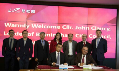 Clancy serves up £2Bn Chinese property deal Clancy serves up £2Bn Chinese property deal